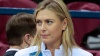Мария Шарапова анонсировала важное объявление Мария Шарапова анонсировала важное объявление