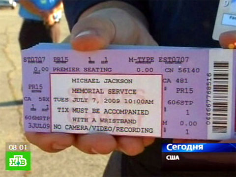 Улыбки на похоронах Майкла Джексона (ВИДЕО) | city-lawyers.ru