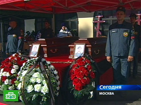 похоронили с почестями