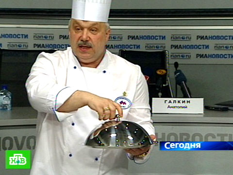 Кремлевский повар