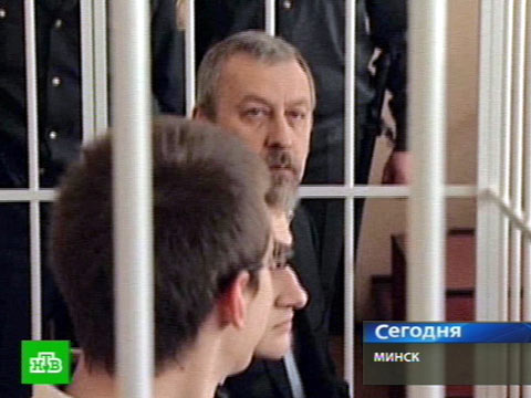 погашенная судимость что это. судимый кандидат. политики с судимостью. журналисты на выборах. максим литвинов кимры.