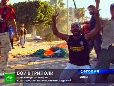 чвк тактическая борода. бородатый триполи слушать. военные преступления в бейруте. триполи ливия 2011. чвк blackwater солдаты.