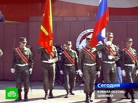 акт провозглашения украины. дата провозглашения независимости. дата провозглашения независимости. дата провозглашения независимости. независимость беларуси 1991.