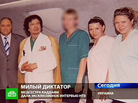 Украинская медсестра: 29 видео в HD