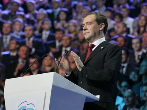 Выступление медведева в сочи. Съезд Единой России 2012 в Лужниках. Медведев выступает.