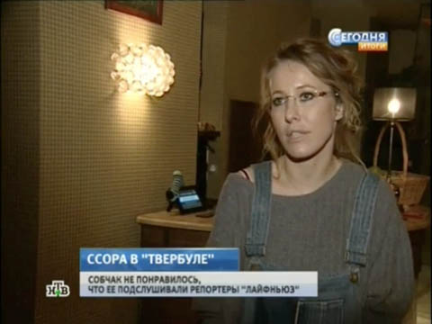 Скрытая камера: Марина Зудина доказала, что с Собчак Богомолов помолодел в два раза | WOMAN