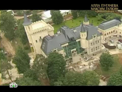 Как выглядит замок Аллы Пугачевой сейчас и что говорят соседи о продаже