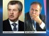 Медведев отправил в отставку двух губернаторов