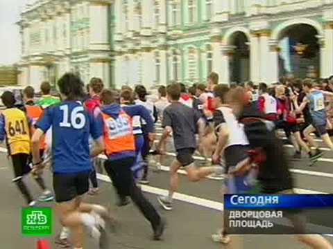 Звездная эстафета 2022 санкт-петербург. Звездная эстафета 2024. Звездная эстафета 2024. Легкая атлетика картинки для презентации эстафеты. Звездная эстафета дворцовая площадь.