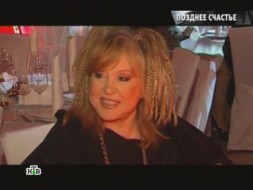 Самые громкие «Русские сенсации»: «Позднее счастье», «Большая любовь большого тенниса».
«Позднее счастье».
НТВ.Ru: новости, видео, программы телеканала НТВ Самые громкие «Русские сенсации»: «Позднее счастье», «Большая любовь большого тенниса».
«Позднее счастье».
НТВ.Ru: новости, видео, программы телеканала НТВ