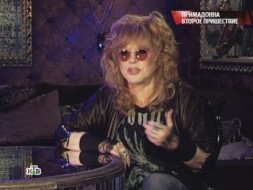 «Примадонна. Второе пришествие».
«Примадонна. Второе пришествие».
НТВ.Ru: новости, видео, программы телеканала НТВ «Примадонна. Второе пришествие».
«Примадонна. Второе пришествие».
НТВ.Ru: новости, видео, программы телеканала НТВ