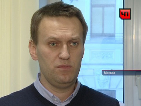 Следователь навального. Повестка на допрос в следственный комитет. Союз правых сил навальный. Следователь навального. Офис фбк.