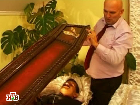 Гроботерапия это. Ресторан гроб. Гроботерапия это. Гроботерапия это. Гроботерапия это.