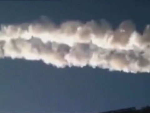 Метеорит упал. Сихотэ-алинский метеорит музей. Мамоновский метеорит. Сихотэ-алинский железный метеорит. Метеориты.