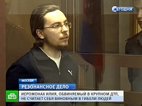 убийство осетинской таксистки. резонансное дело. ашкаловы энгельс. суд по делу кражи. следователь сорокина оренбург.