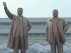 КНДР с помпой отмечает день рождения Ким Ир Сена