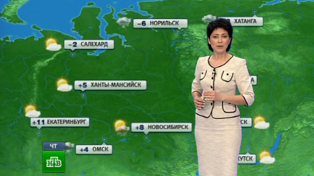 Прогноз погоды заставка. Погода Россия 24. Прогноз погоды на 18 апреля. Прогноз погоды фото. Видео прогноз на сегодня