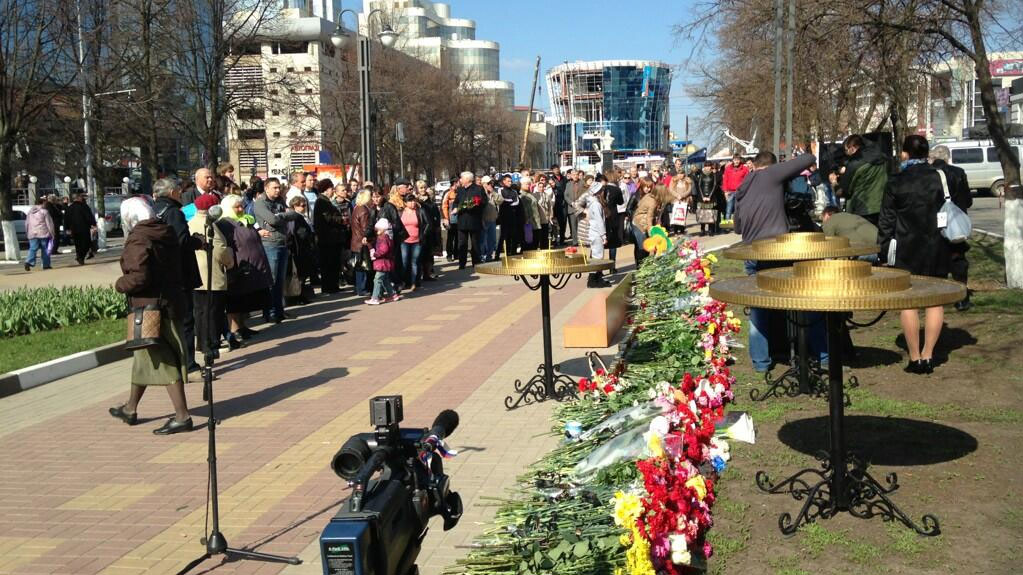 Теракт в белгороде сегодня последние новости. Вечная память Белгород.