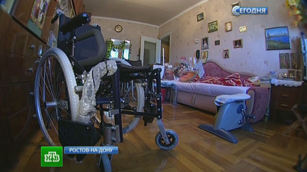 Детей инвалидов в республике башкортостан. Федюково пансионат для пожилых и инвалидов. Новороссийск золотая рыбка пансионат для пожилых людей. Ростовский дом-интернат №2 для престарелых и инвалидов. Дом престарелых.