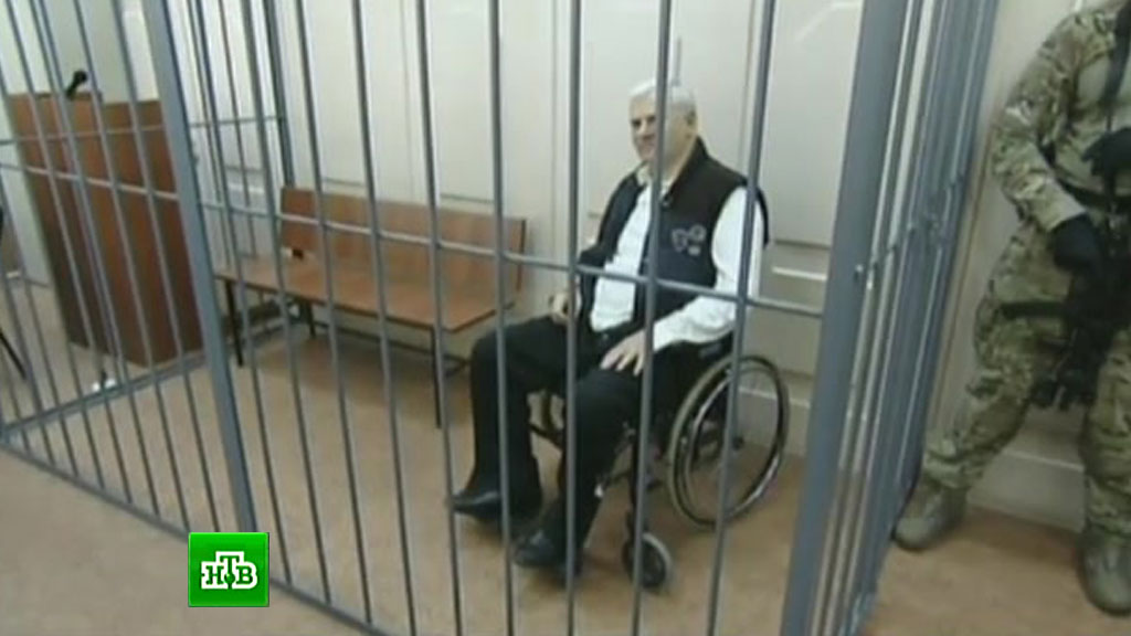 грозит пожизненное заключение. саид абдулакимов пожизненное заключение. чёрный дельфин тюрьма. фургал в сизо. задержанные в донецке днр.