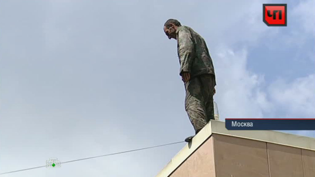 самоубийца в московском храме. самоубийца в московском храме. самоубийца в московском храме. любовь галкина стрельба. самоубийца в московском храме.