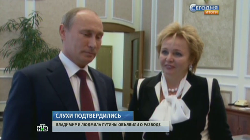 Путин закрепил статус многодетных и пообщался с семьями из регионов - Российская газета