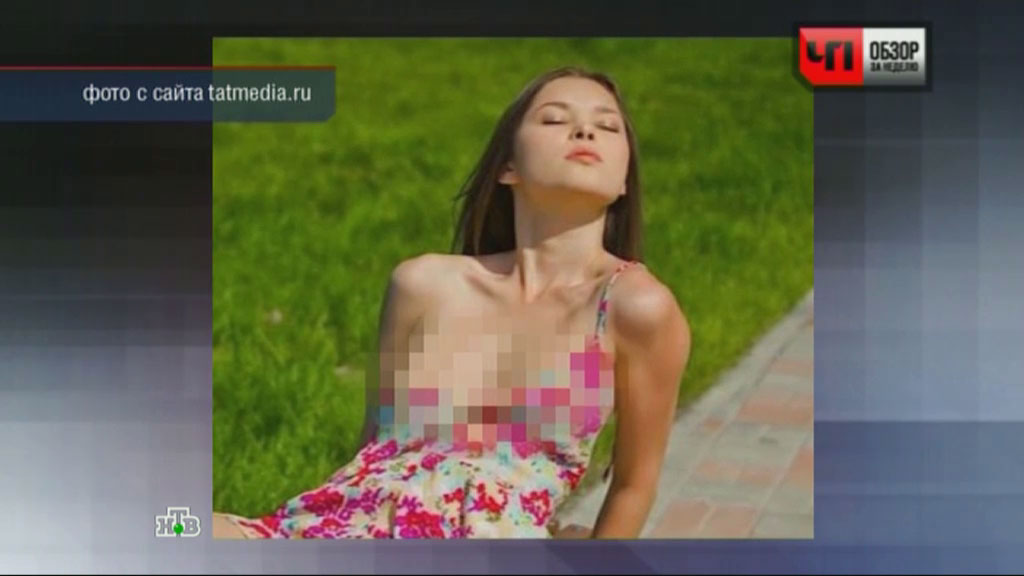 Казанец осужден за распространение порно с фейковой страницы