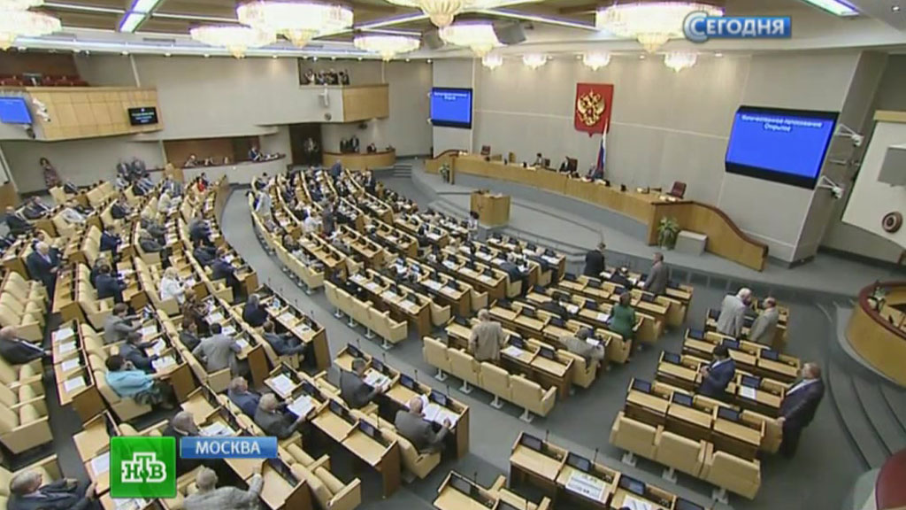 Госдума запретила телефоны. Госдума запретила страдания. Госдума запретила телефоны. Законопроекты лдпр принятые государственной думой. Госдума запретила телефоны.