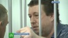 Осужденные чиновники Крымска не согласны с приговором: «делали все возможное»