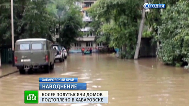 Онлайн-камеры Хабаровска: смотреть веб трансляция пробок, погоды в реальном времени – Рэдком