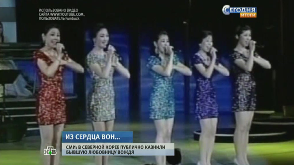 хентай кимчен ир