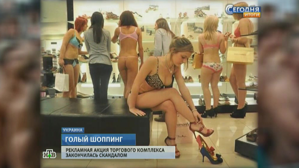 Депутаты предложили повысить штрафы за рекламу секс-услуг до 500 тысяч рублей