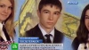 Взрыв в Волгограде: как застенчивый студент превратился в террориста номер один