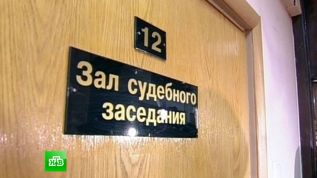 красная площадь 1 тобольск. управа на судебных. образец жалобы в прокуратуру на действия судебных приставов образец. жалоба на бездействие судебного пристава исполнителя образец в суд. форма заявления в прокуратуру жалобу на судебных приставов.