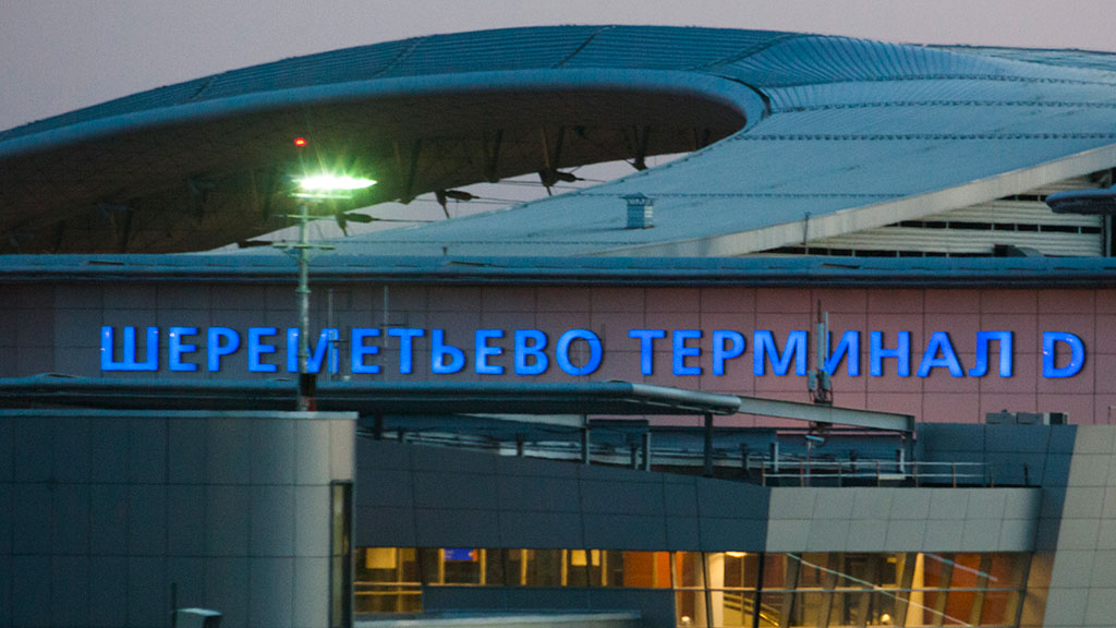 D terminal. Шереметьево терминал д. Москва аэропорт Шереметьево терминал d. Пассажирский терминал аэровокзального комплекса «Шереметьево-3». Шереметьево d Terminal.