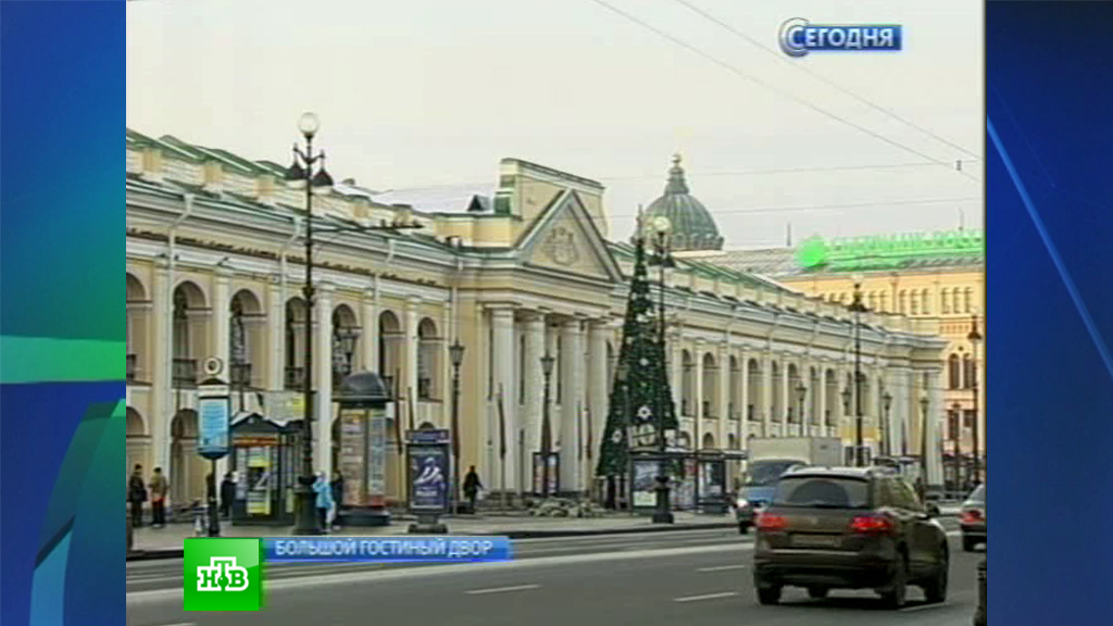 гостиный двор фонтанка. гостиный двор на невском. Izzzi у гостиного двора санкт-петербург. отеля izzzi на переулке крылова. гостиный двор изи санкт петербург.