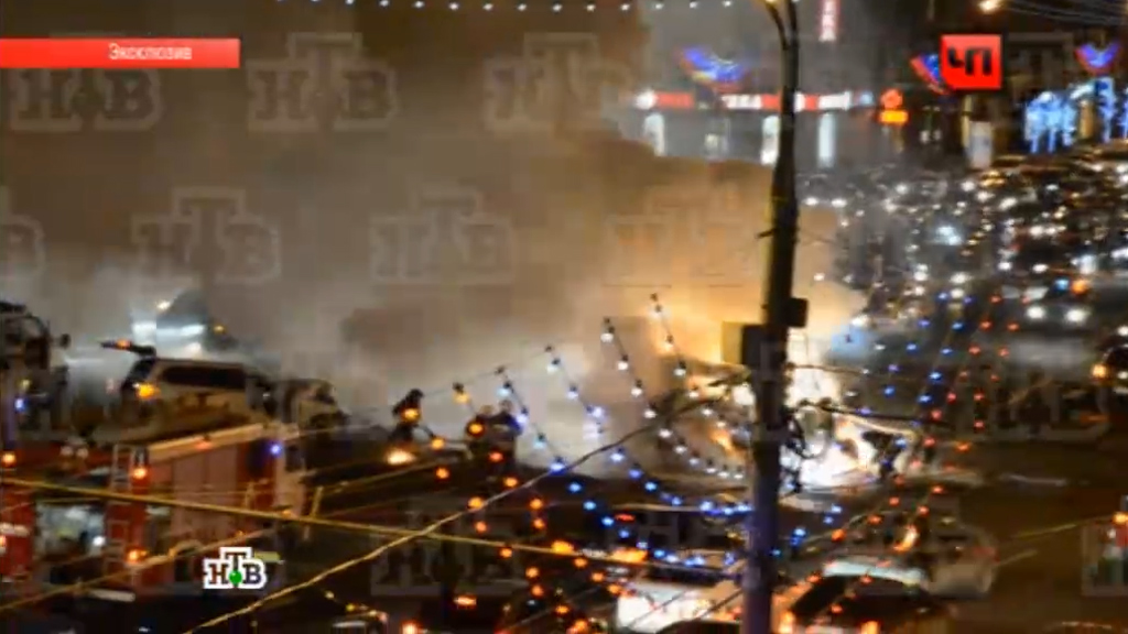 пожар на кутузовском сейчас. кутузовский 25. пожар на кутузовском сейчас. пожар на кутузовском проспекте сейчас. дым пожар.