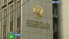Комитеты Совета Федерации рекомендуют сенаторам одобрить крымский пакет документов