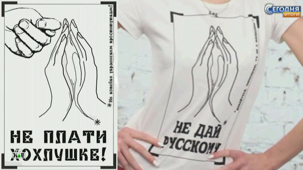 Русские проститутки разговор: результаты поиска самых подходящих видео