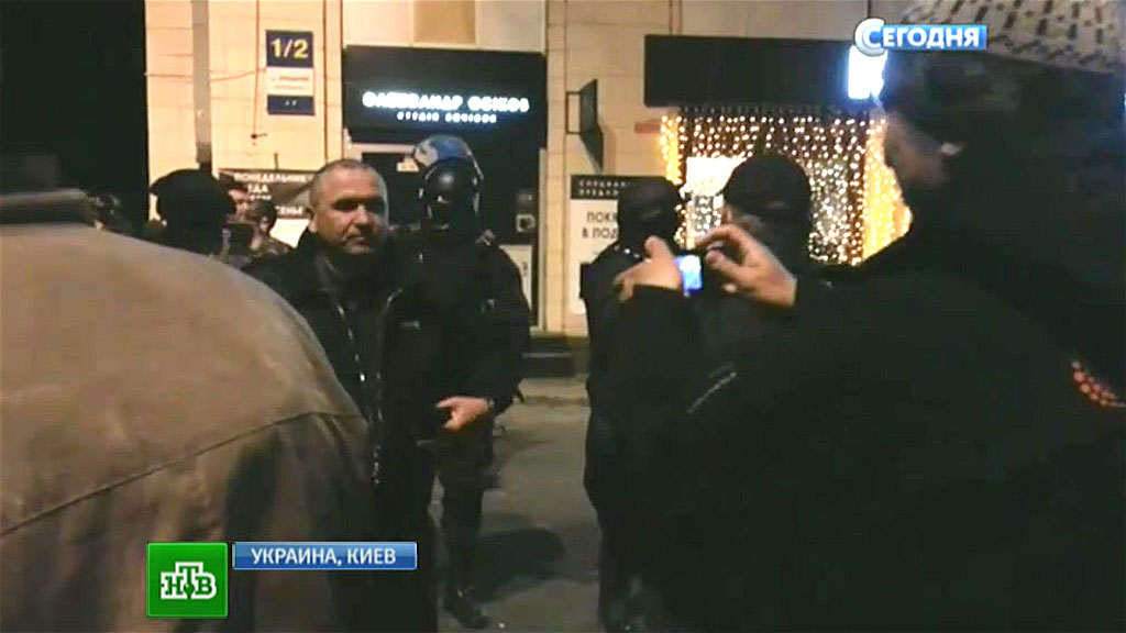 стрелка киев. депо казанского вокзала. вк стрелков инфо. стрелка, москва, берсеневская набережная, 14, стр. лягушачьи собачьи лисьи стрелки макияж.