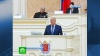 Из «Сбербанка» в Смольный: парламентарии утвердили нового вице-губернатора Говорунова