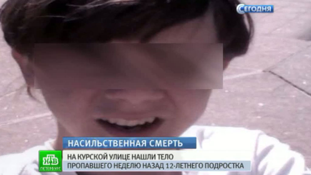 Убило мусоркой. СМИ: В Петербурге в квартире найдено тело 14-летнего подростка.