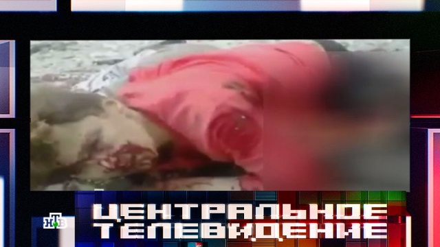Видео с умирающей женщиной из Луганска показало ужас карательной операции.вооруженный конфликт, Луганск, убийства, Украина, эксклюзив.НТВ.Ru: новости, видео, программы телеканала НТВ