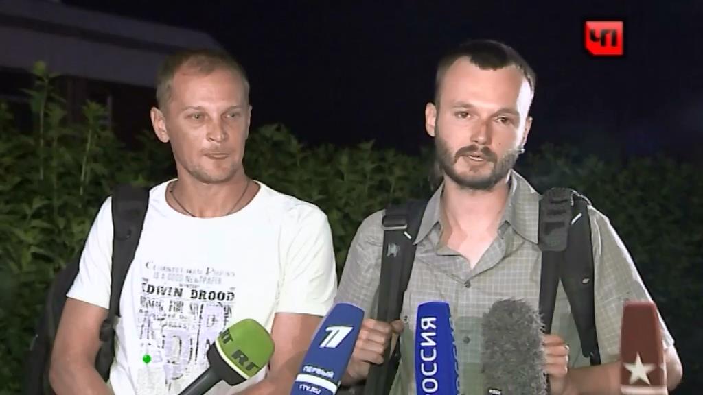 Освобожденных журналистов. Освобожденных журналистов. Освобожденных журналистов. Корреспондент звезды. Журналист из украины.