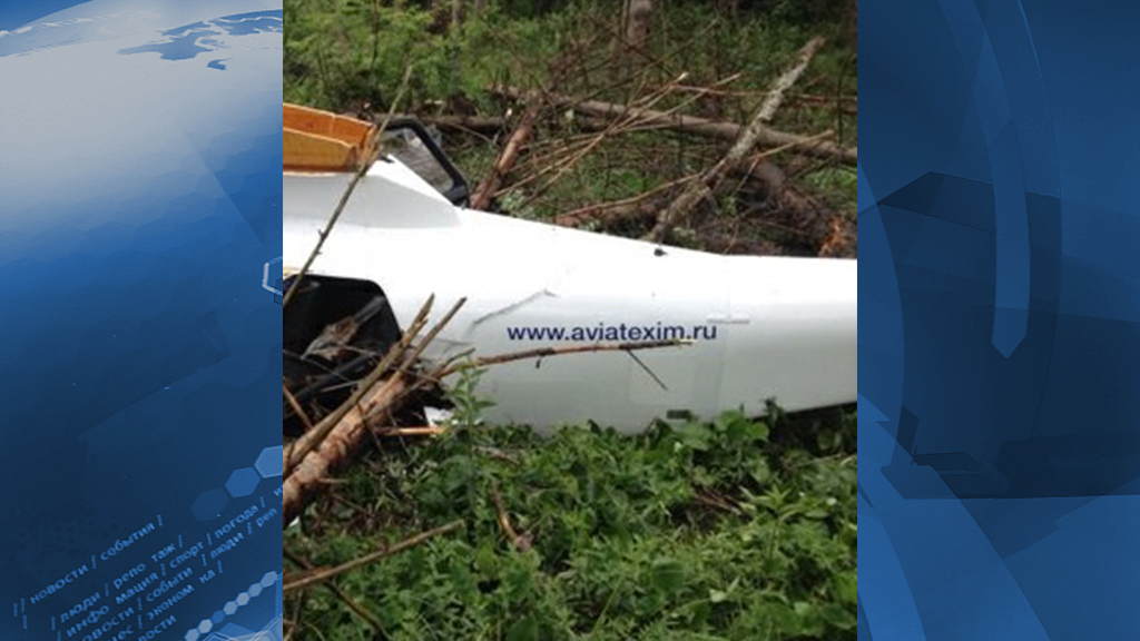 Упал самолёт в Пестяках Ивановской области.