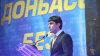 СМИ Донбасса: депутат Партии регионов Николай Левченко пропал вместе с водителем