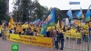 Москвичи с плакатами в руках призвали Киев остановить карательную операцию