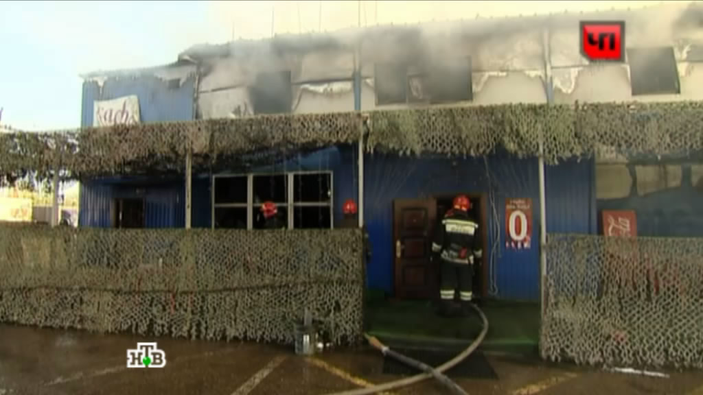 В Мамырях люди спасались бегством из горящего кафе через окна ...