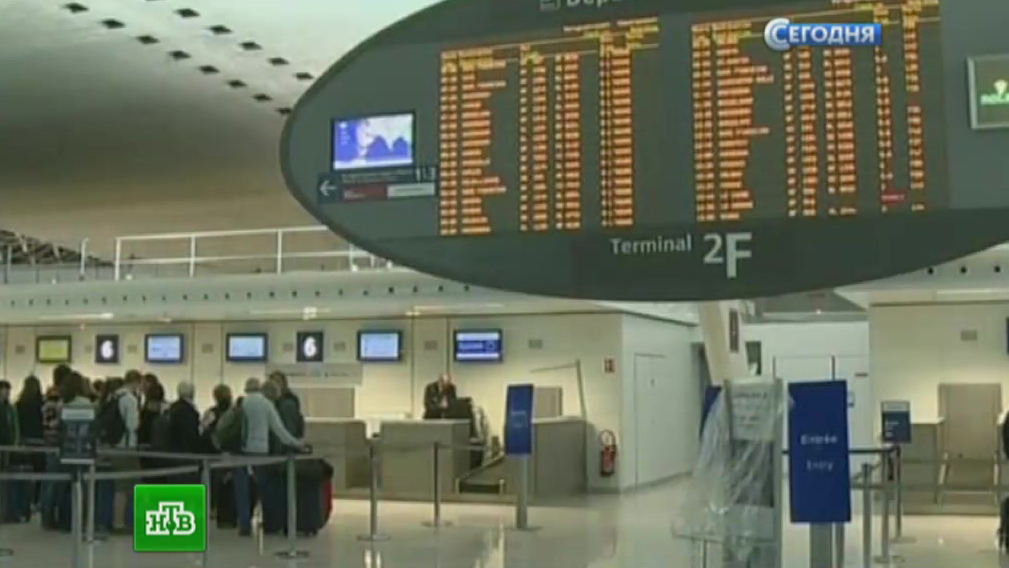 платежный терминал p4. терминал оплаты. терминал пополнения счета. синий терминал. выключить терминал оплаты.