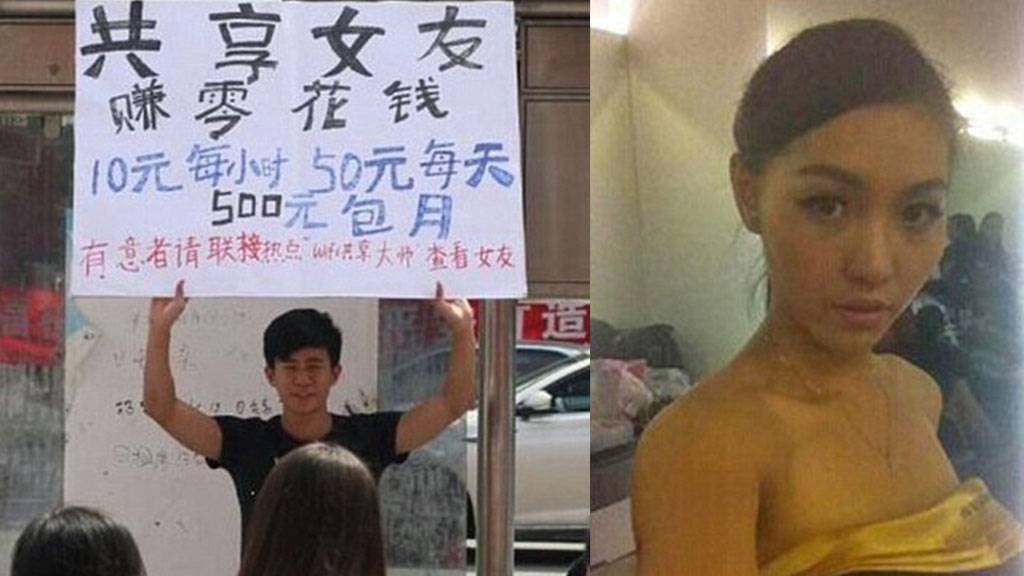 Сдал девушку в аренду. Сдал девушку в аренду. Фотосессия в квартире. Жилье за отношения. Китайские студенты селфи.